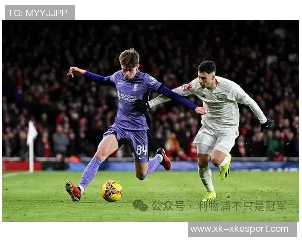 英媒称阿森纳利物浦等顶级俱乐部关注南特17岁小将塔蒂