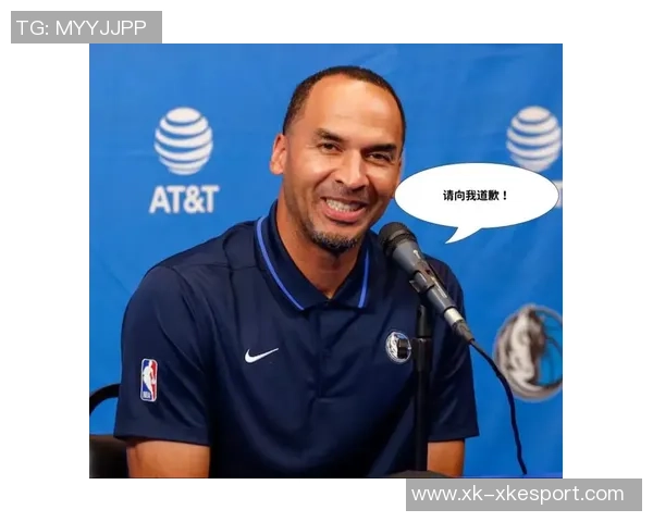 独行侠主场压力倍增工作人员透露解雇Nico呼声令人煎熬 独行侠主场压力倍增工作人员透露解雇Nico呼声令人煎熬