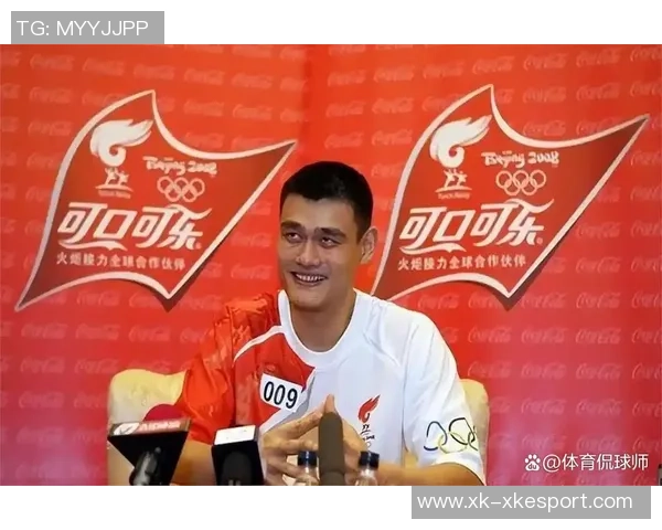 姚明申请NBA养老金每年领取22万美元62岁后每月可得15万美元